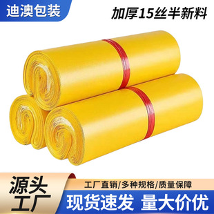 �̓r�Ӻ�15�z�������Sɫ���f�� ������Q��������b��PE���ϴ���