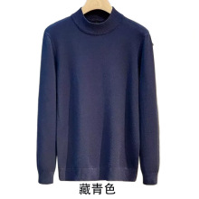 ��ϵ�͹ź��s���^���Ië���ɰٴ����e���±�ů��ܛ��׃ȴ�