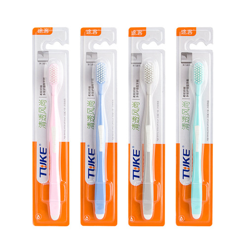 Toothbrush street stall daily necessities department store adult soft-bristled macaron toothbrush household independent packaging one piece drop shipping wholesale