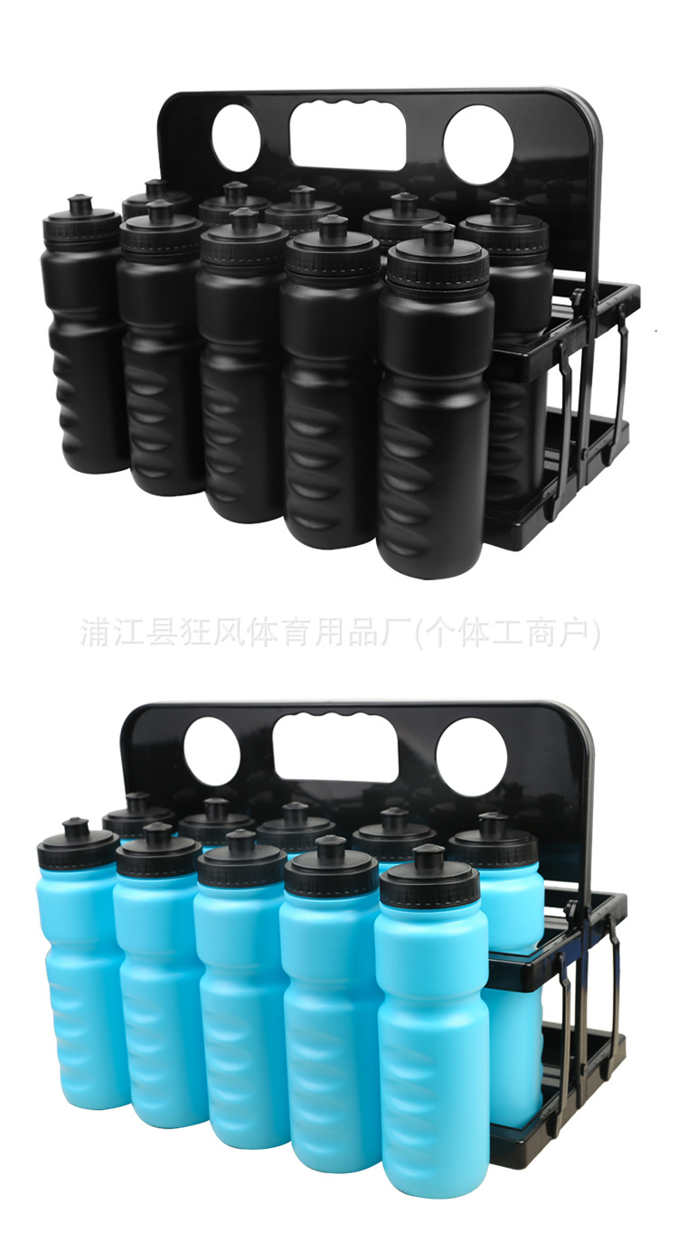 水壶架_12.jpg