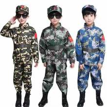男女童中小学生体能服军事夏令营军训服迷彩服海陆空猎人