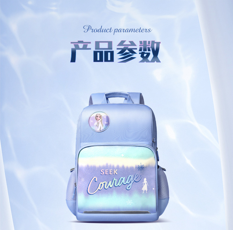 FP8629切图 (18).jpg