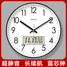 超静音6026网红钟表挂钟客厅经典钟表时钟挂表挂墙静音扫秒石英钟