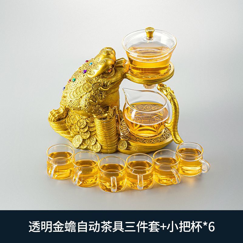 행운의 황금두꺼비 궁등 3종세트 + 작은컵*6