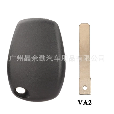 Suitable for Renault Dacia straight plate car sub-key replacement chip shell emergency spare key without button (Car Keys) - with-va2-key-embryo