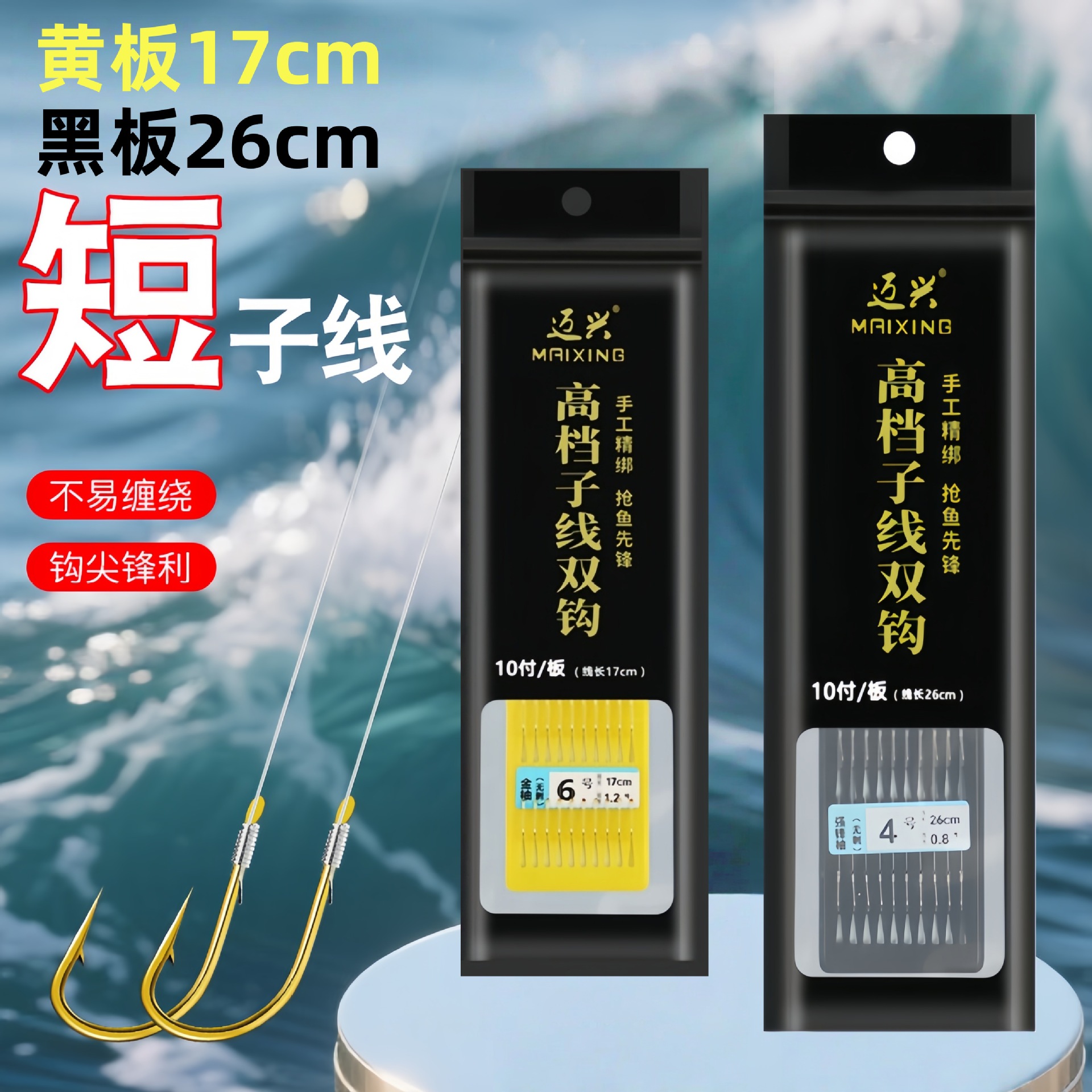 详情图