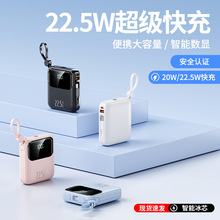 3C�J�C69�a��Դ�a22.5W����Ԏ�����늌�10000������y�Ƅ��Դ