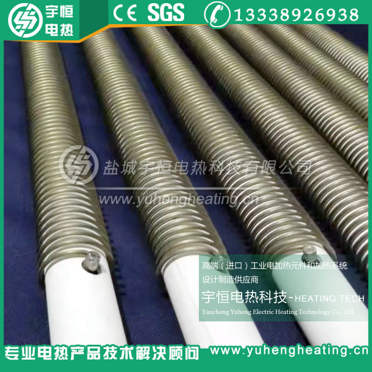 扩散炉康泰尔电炉丝 德国纳博热工业炉电热丝 锂电材料烧结电阻丝