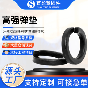 ߏȏ| 8.8 10.9 lNߏȏ| ԉ|Ȧ