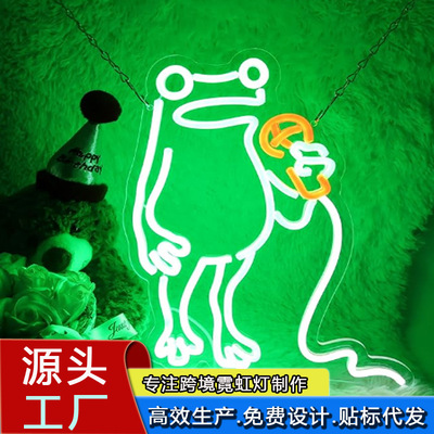 跨境定制青蛙唱歌霓虹灯标志可调光 LED艺术标志USB供电贴标代发|ms
