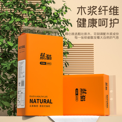 Blue Cat Hanging Tissue: Household Hand Towels, Toilet Paper, and Large-Pack Flat-Shape Sanitary Wipes