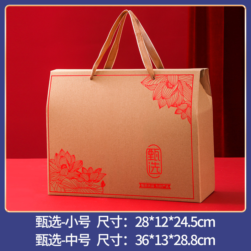 Отборная коровья кожа; маленький размер