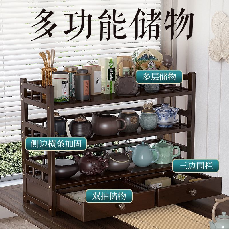 Estante de té de madera sólida estante de tazas de té Pu 'er de alta calidad china horno de té accesorios de té estante de tazas de té