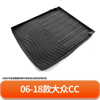 Trunk Mat, Bora, Golf, Lamando, Tayron - 06-18-volkswagen-cc-default-item