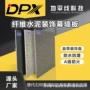 外墙一体建筑仿石材硅酸钙板