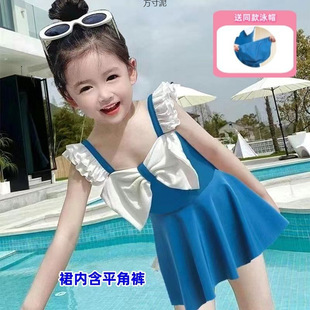 New Style Baby Girl Swimsuit Swimsuit Suit for Small and Medium-Sized Children Swimsuit Hot Spring One-Piece Split Swimsuit Princess Style