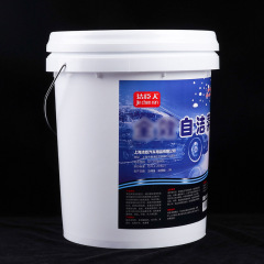 [Xilezi] Glass Decontamination Cleaning Barrel Self-Cleaning Solution 4S Store Car Beauty Maintenance Cleaning Liquid Wholesale