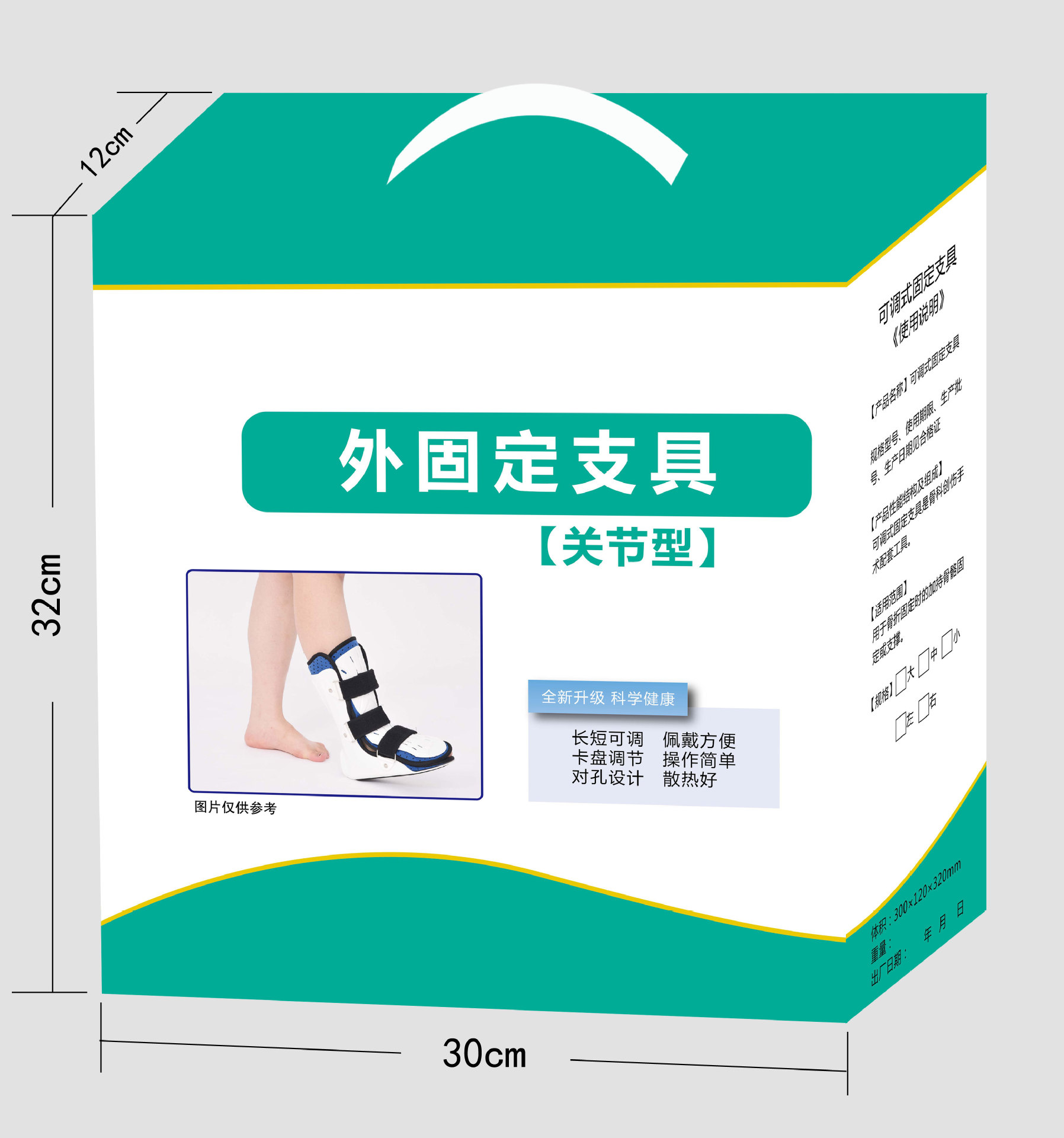 553834b2afd18c85c0507bdbc43a75