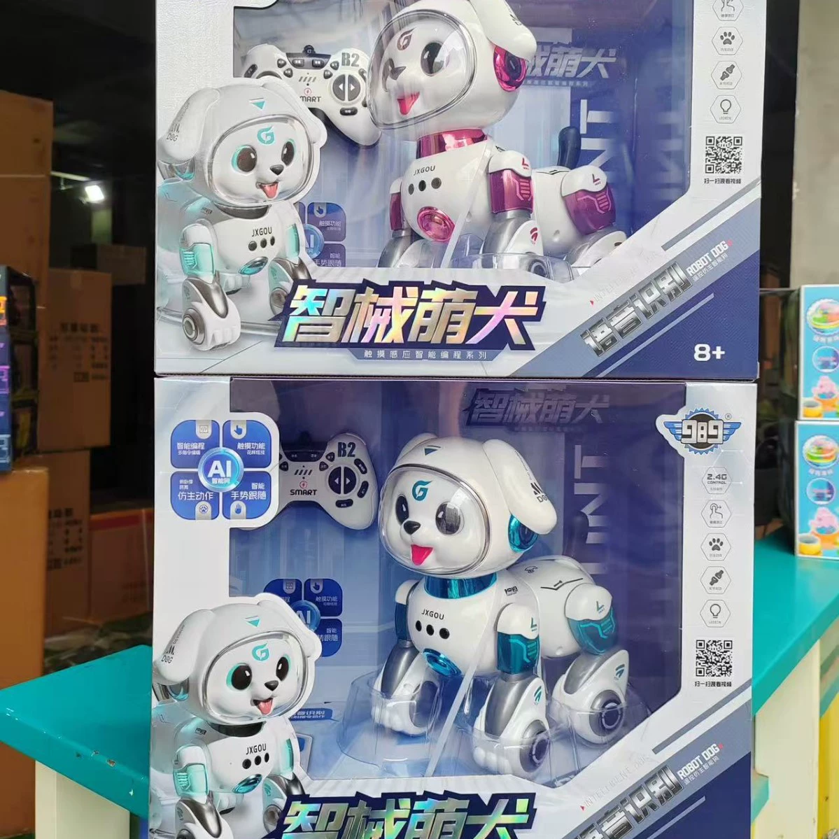Smart robot dog, toy for programming for boys, remote control, Birthday gift