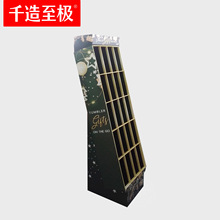 S؛PDQչʾ֙CؽMbPDQչʾ