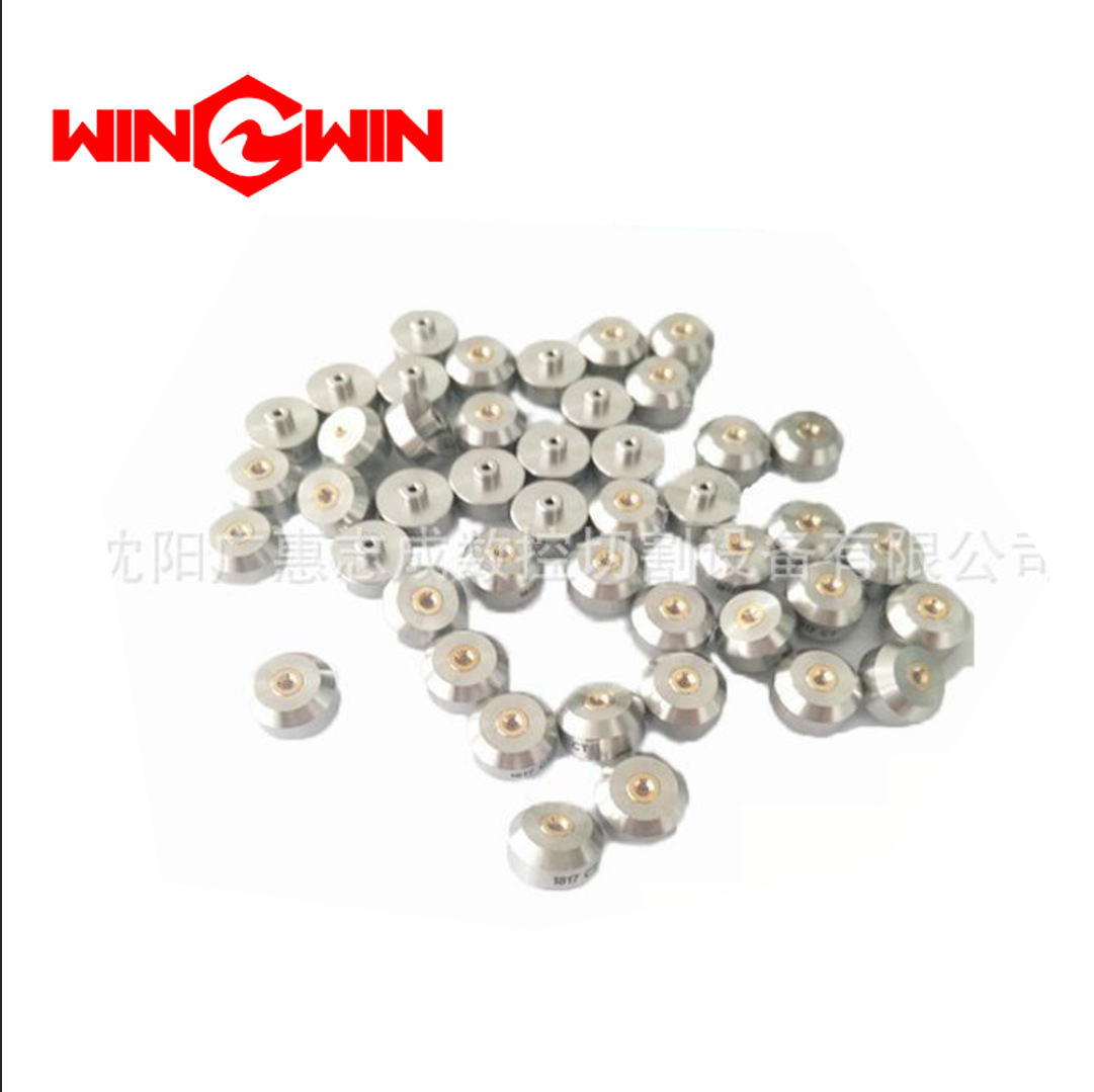 【广惠】纯水机器人配件 机器人水切割配件-宝石喷嘴 7号0.17内孔