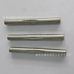 �S�ҹ��� ���N ȫ�L�F���N ����F���N �A�^���N �ǘ˲��N