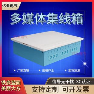 ������ý�w��Ϣ����ð��b���w��􌒎�����������_�P��wifi