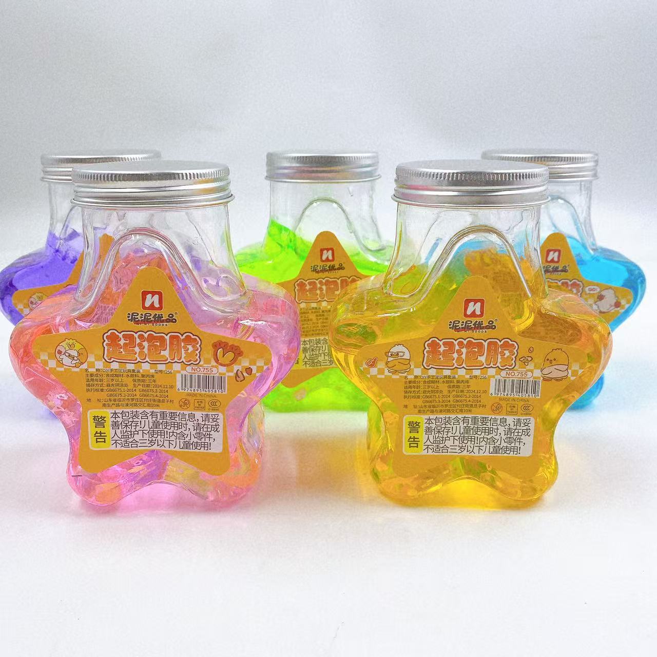 Nuevas botellas grandes de barro de color de cinco puntas botellas grandes de barro de cristal DIY botellas de estrella creativas slim hechas a mano DIY niños