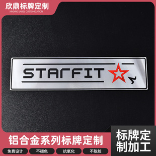 ���ƶ��������F�~�\�Ͻ��僘��� �߹����z�X ���P䓸��gӡˢ���