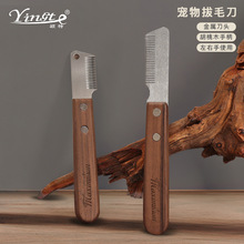 �����ṣ�Ȯ��ë�� ѩ�{��ِ��Ȯ���ݹ��ߌ�����Ʒ��ë����