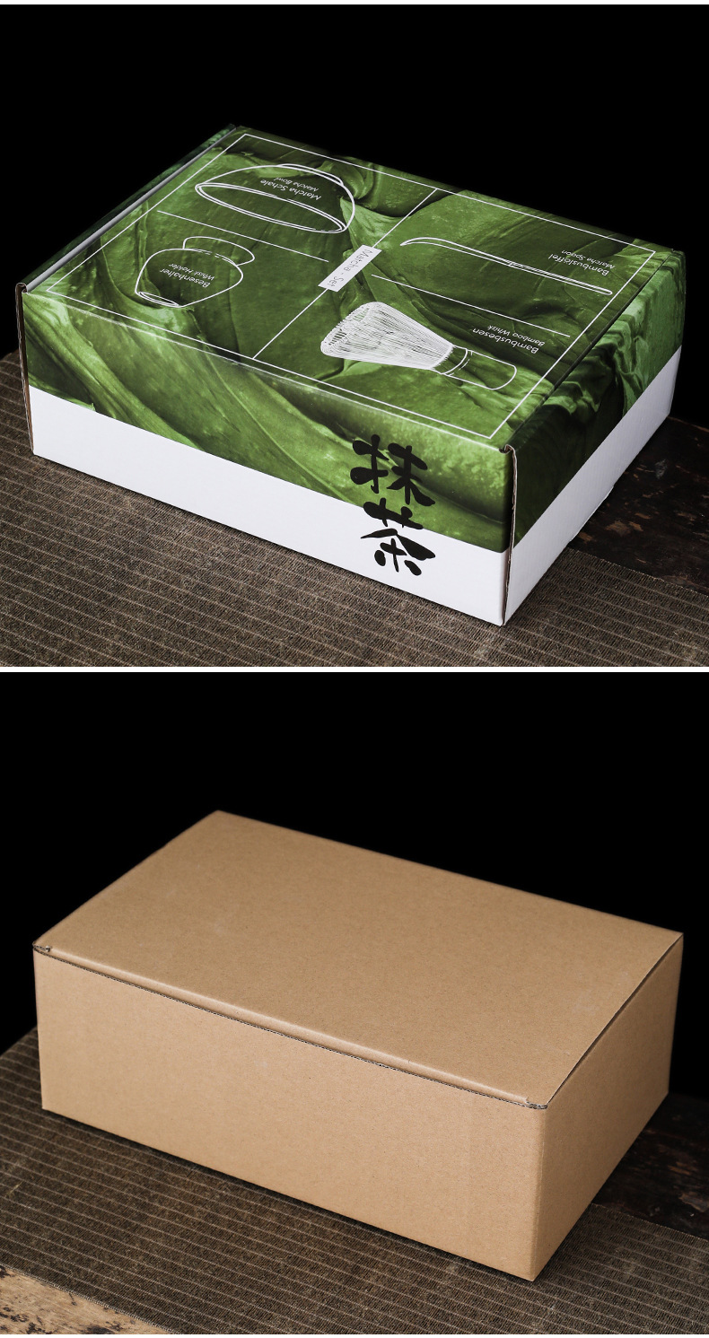 Traditional Matcha Tea Set – Bamboo Whisk & Coconut Bowl 42 O1CN01fEu8nm20SR6VsmR3l !!2924426848 0 cib