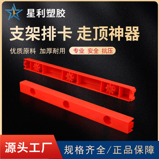 ���l�ſ�֧����������̶��ܿ����ܵ�������pvc�ſ���픷���