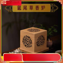 �׺ΈD����βѬ��tˮ���t�P��t��ľ��̴����U�������������