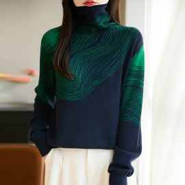 毛衣女秋冬新款高领精仿羊毛针织衫套头跨境毛衣打底衫女内搭上衣