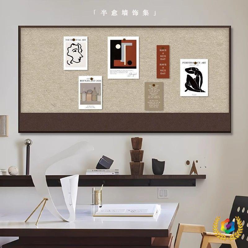 ⇕毛毡墙贴墙面装饰照片墙电视墙留言板公告栏挂墙展示板自粘软木