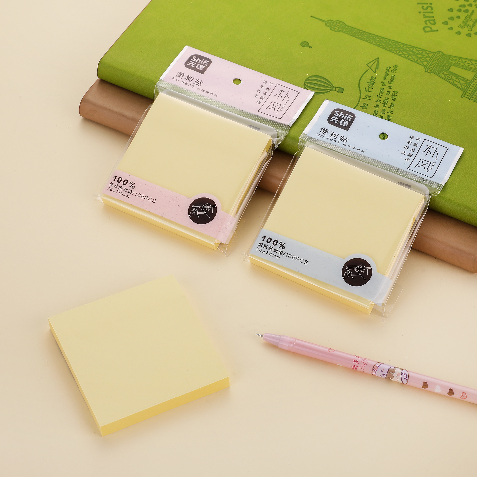 一键复制_20240320121630