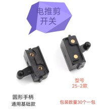 25-2��Ƽ����l��ͨ���_�P�о���늄��_�P���