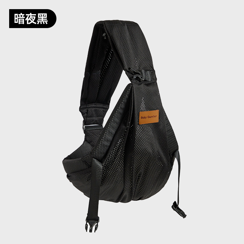 子供の赤ちゃんの背もたれ抱っこの神器は両手を解放します。|undefined