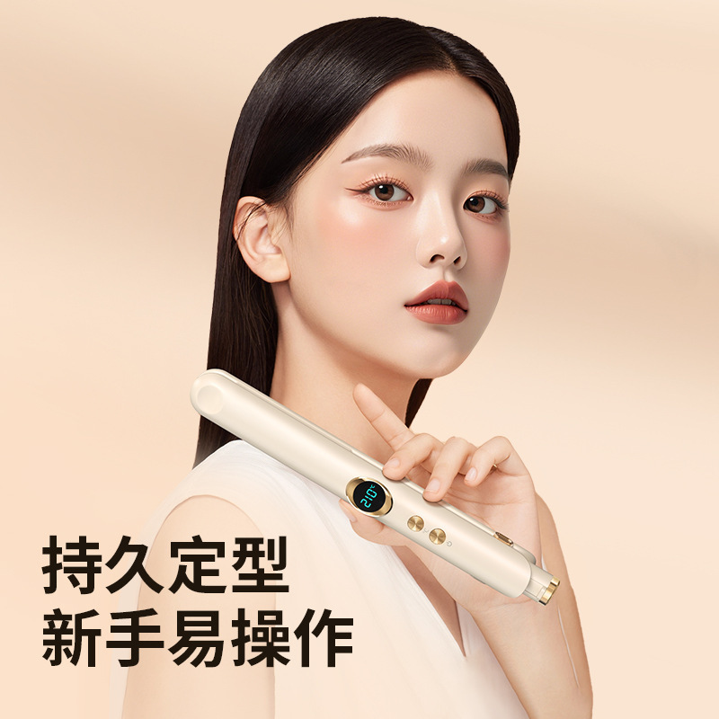 跨境负离子直板夹两用不伤发卷发棒卷直两用梳直发器女士夹发电夹|undefined