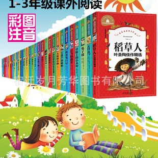 ���罛���ČW��������63�N���x �����˕� �ʈDע��С�W���D�����l