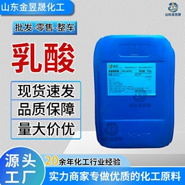 乳化剂;润滑油添加剂;防锈润滑剂