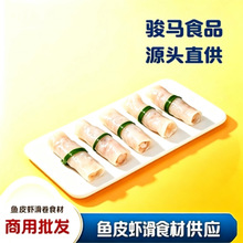 �E�R��ǧ���~Ƥ�r����-�r��Ƥ120g�r������P�|���������l���Ʒ