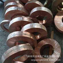 大量供应C5441高硬度磷青铜板 耐磨耐蚀C5441磷青铜棒 铸造磷铜套