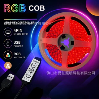 RGBCOB灯带 1-5米可选 可调光 USB供电 适用于房间客厅装饰氛围灯