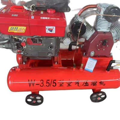 compressor, Hava kompressorları