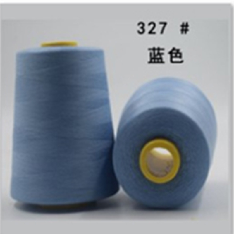 327 # 블루 8000 코드 220g