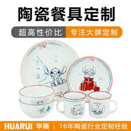 卡通陶瓷餐具套装 可爱儿童家用杯碗盘组合套装 厂家定制图案加印