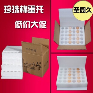 �u�����b��30ö50�b�u���п��f���ü����u�����������ĭ�����l