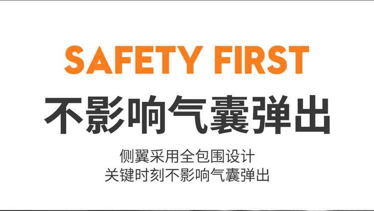 2026 BYD Seal 08 seat covers, full set, specifically designed for the DM-i EV, universal leather car seat cushions for all seasons