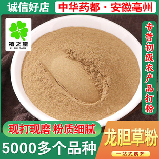 ��đ��ɢ�b��؛���l ����đ��đ����đ���r�aƷ���Mĥ������ă�